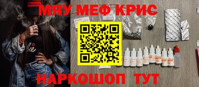 дистиллят марихуана Кингисепп