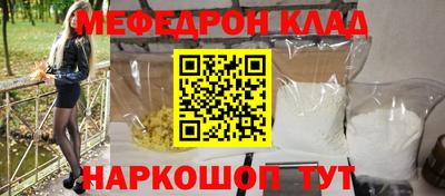 дистиллят марихуана Кингисепп