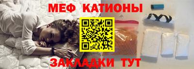 амф Канаш