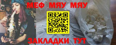 дистиллят марихуана Кингисепп