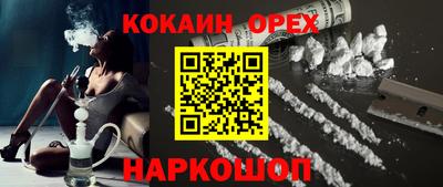 хмурый Кинель