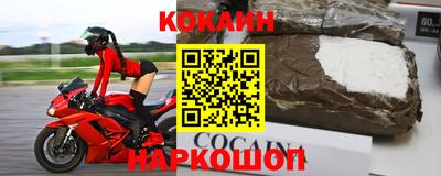 хмурый Кинель
