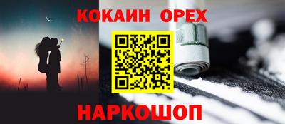не бодяженный Кимры