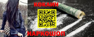не бодяженный Кимры