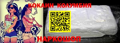 не бодяженный Кимры