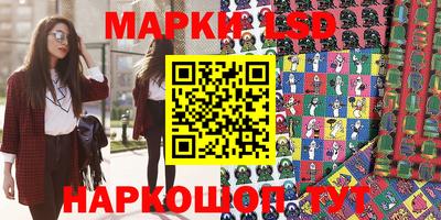не бодяженный Кимры