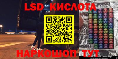 не бодяженный Кимры