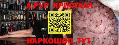 не бодяженный Кимры