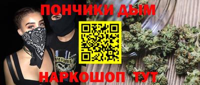 амф Канаш