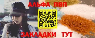 хмурый Кинель