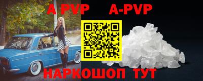 хмурый Кинель