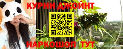 хмурый Кинель