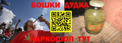 амф Канаш