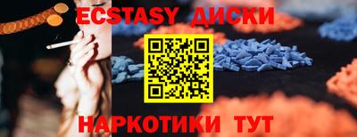 дистиллят марихуана Кингисепп
