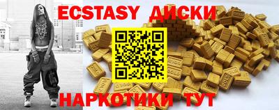 соль ск Кандалакша
