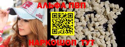 хмурый Кинель