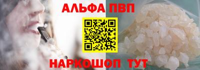 метамфетамин Камышлов