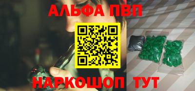 дистиллят марихуана Кингисепп