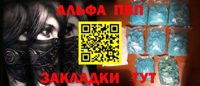 дистиллят марихуана Кингисепп