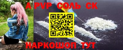 не бодяженный Кимры