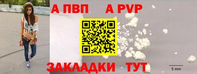 дистиллят марихуана Кингисепп