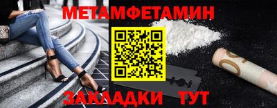 хмурый Кинель