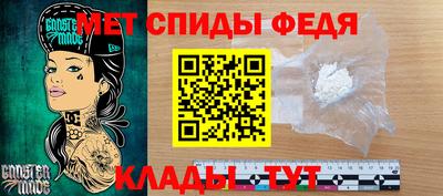 амф Канаш