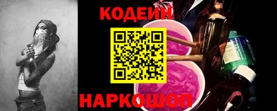 не бодяженный Кимры