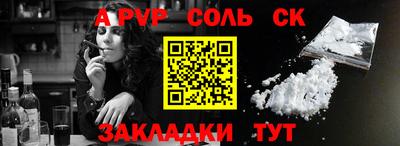 не бодяженный Кимры