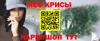 дистиллят марихуана Кингисепп