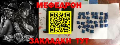 дистиллят марихуана Кингисепп